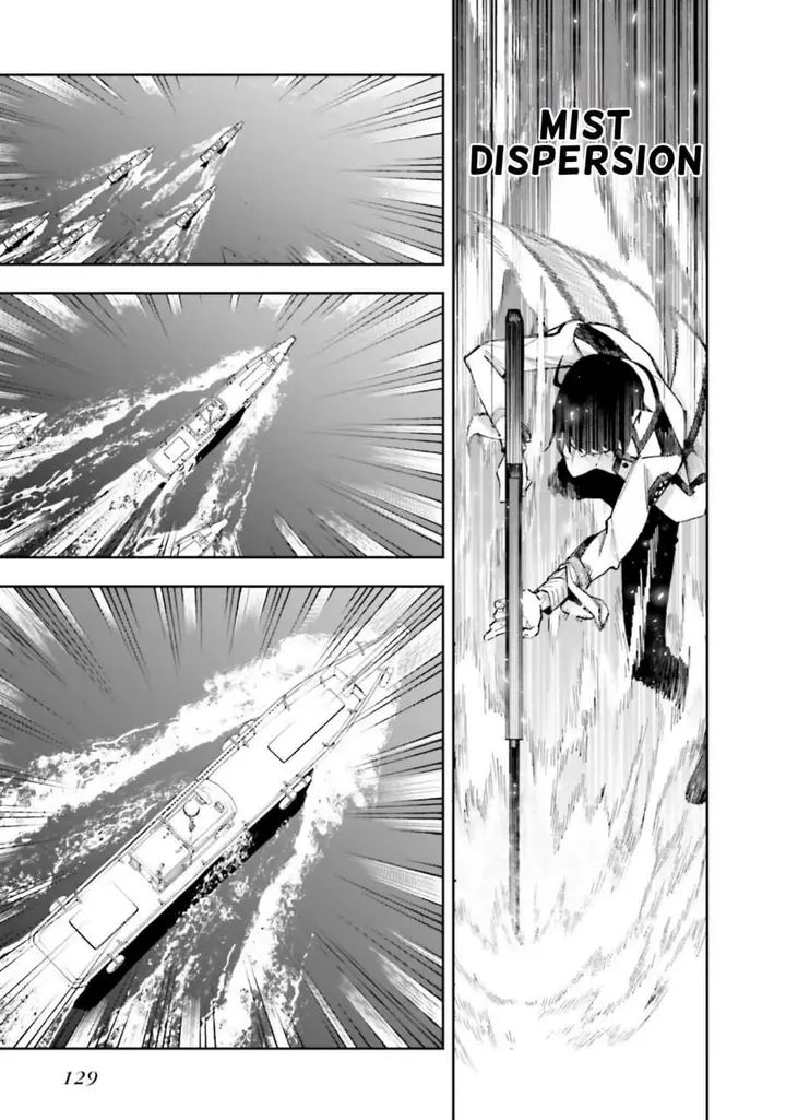 image-komik-mahouka-koukou-no-rettousei-douran-no-joshou-hen-chapter-15-19/25