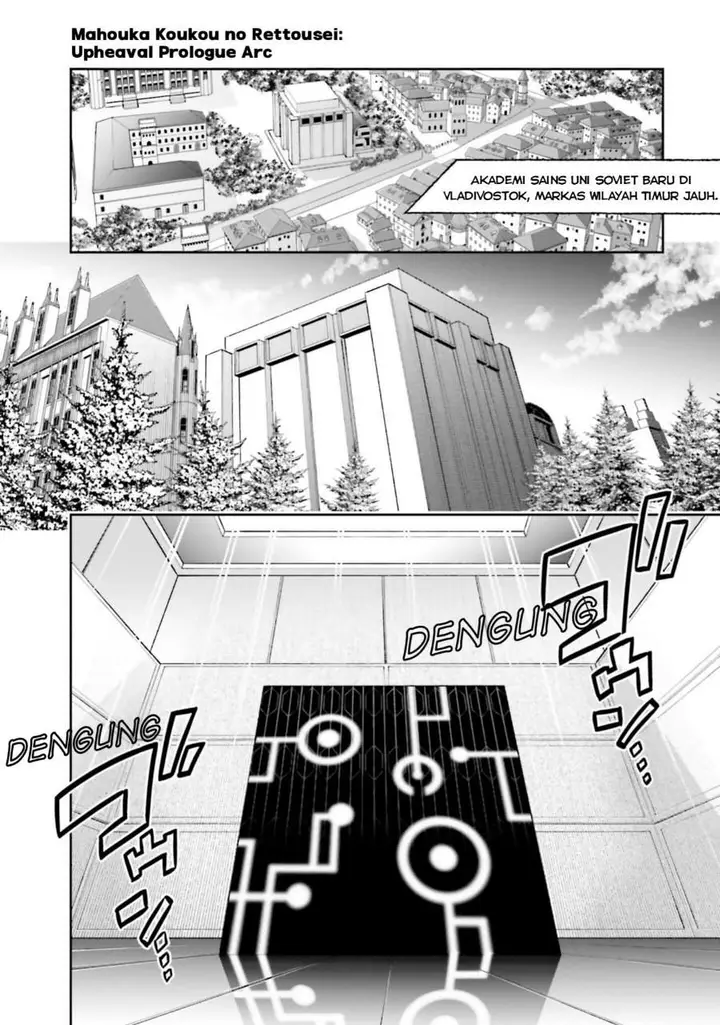 image-komik-mahouka-koukou-no-rettousei-douran-no-joshou-hen-chapter-15-22/25