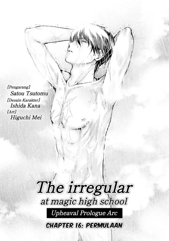 image-komik-mahouka-koukou-no-rettousei-douran-no-joshou-hen-chapter-16-0/33