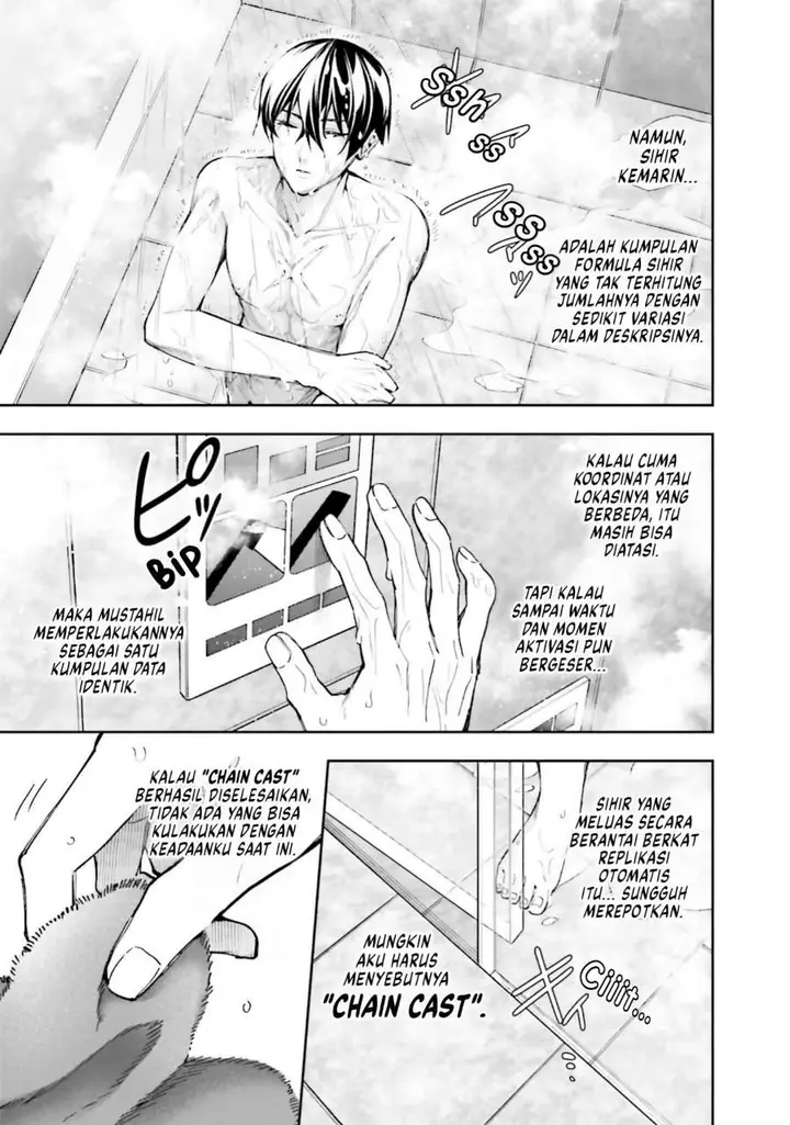 image-komik-mahouka-koukou-no-rettousei-douran-no-joshou-hen-chapter-16-2/33