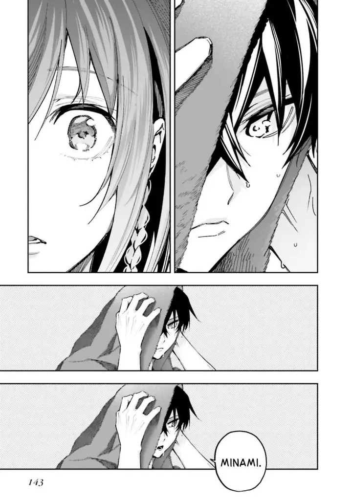 image-komik-mahouka-koukou-no-rettousei-douran-no-joshou-hen-chapter-16-6/33