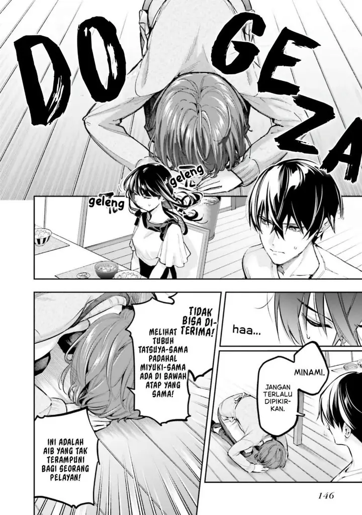 image-komik-mahouka-koukou-no-rettousei-douran-no-joshou-hen-chapter-16-10/33