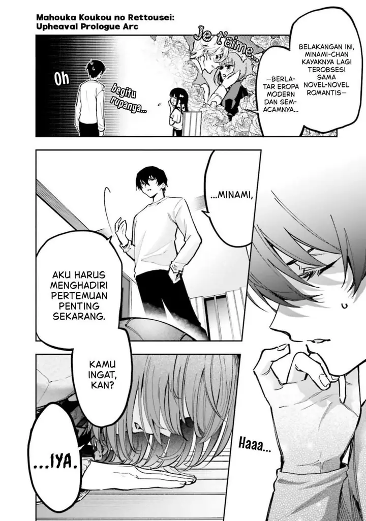 image-komik-mahouka-koukou-no-rettousei-douran-no-joshou-hen-chapter-16-12/33