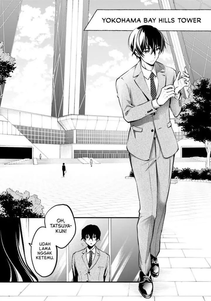 image-komik-mahouka-koukou-no-rettousei-douran-no-joshou-hen-chapter-16-15/33