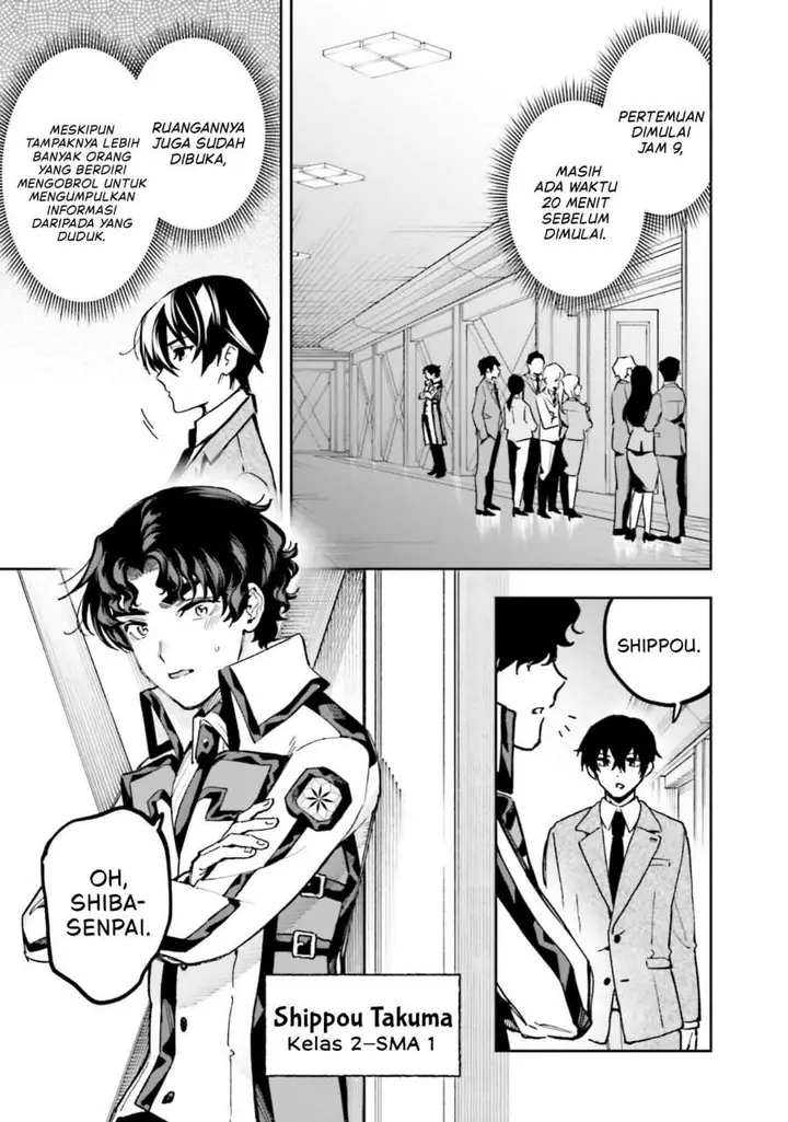 image-komik-mahouka-koukou-no-rettousei-douran-no-joshou-hen-chapter-16-21/33