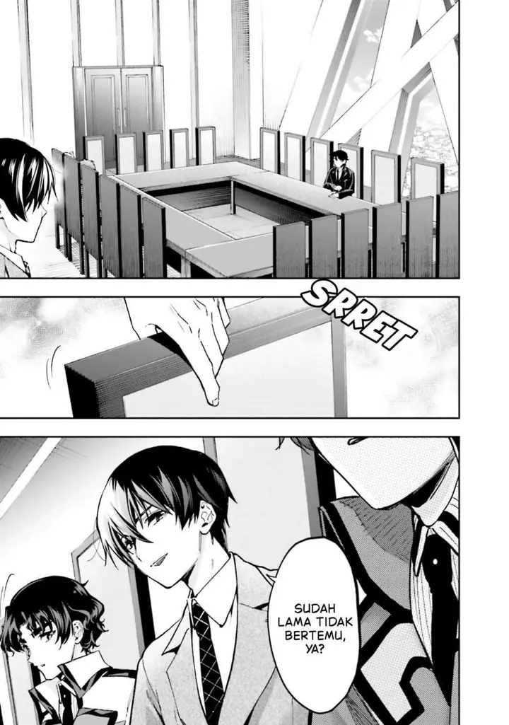 image-komik-mahouka-koukou-no-rettousei-douran-no-joshou-hen-chapter-16-23/33