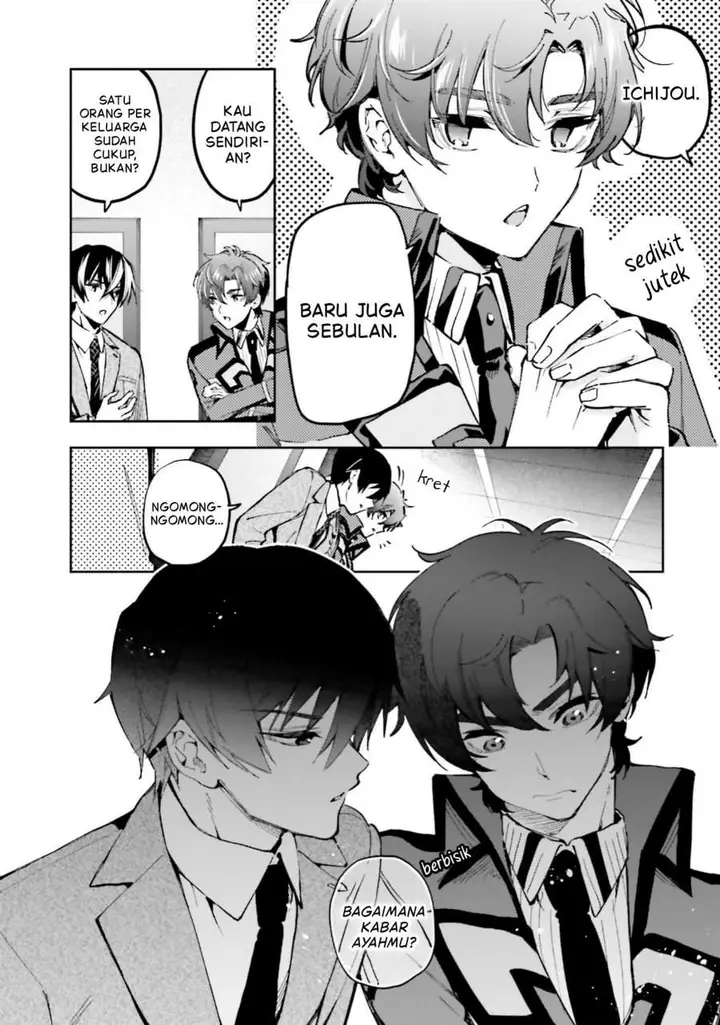 image-komik-mahouka-koukou-no-rettousei-douran-no-joshou-hen-chapter-16-24/33