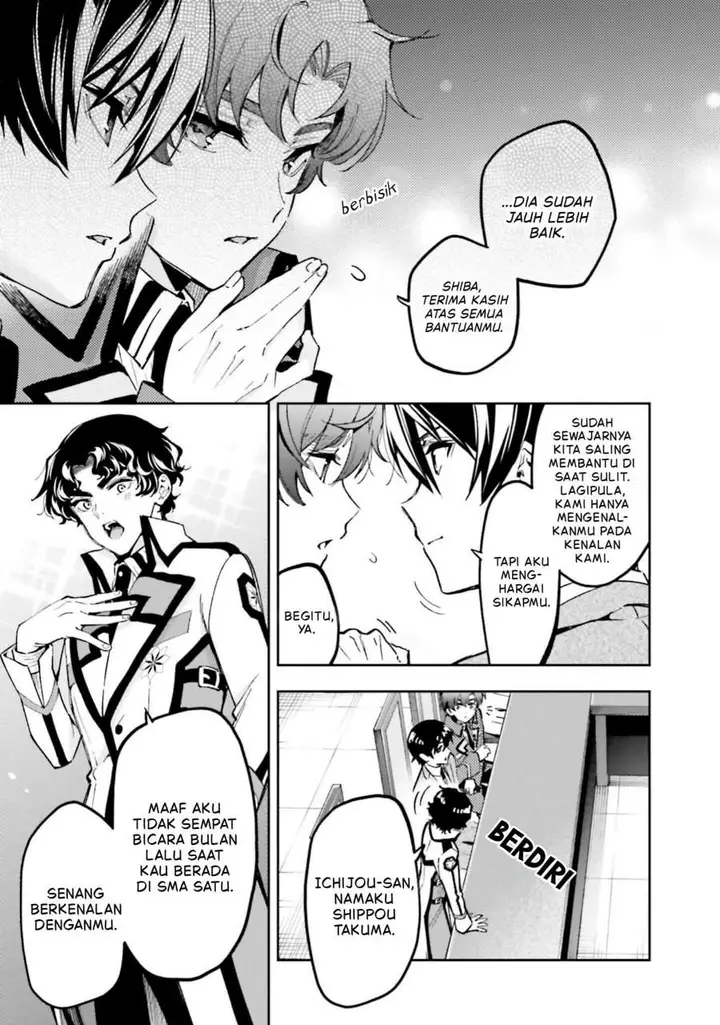 image-komik-mahouka-koukou-no-rettousei-douran-no-joshou-hen-chapter-16-25/33