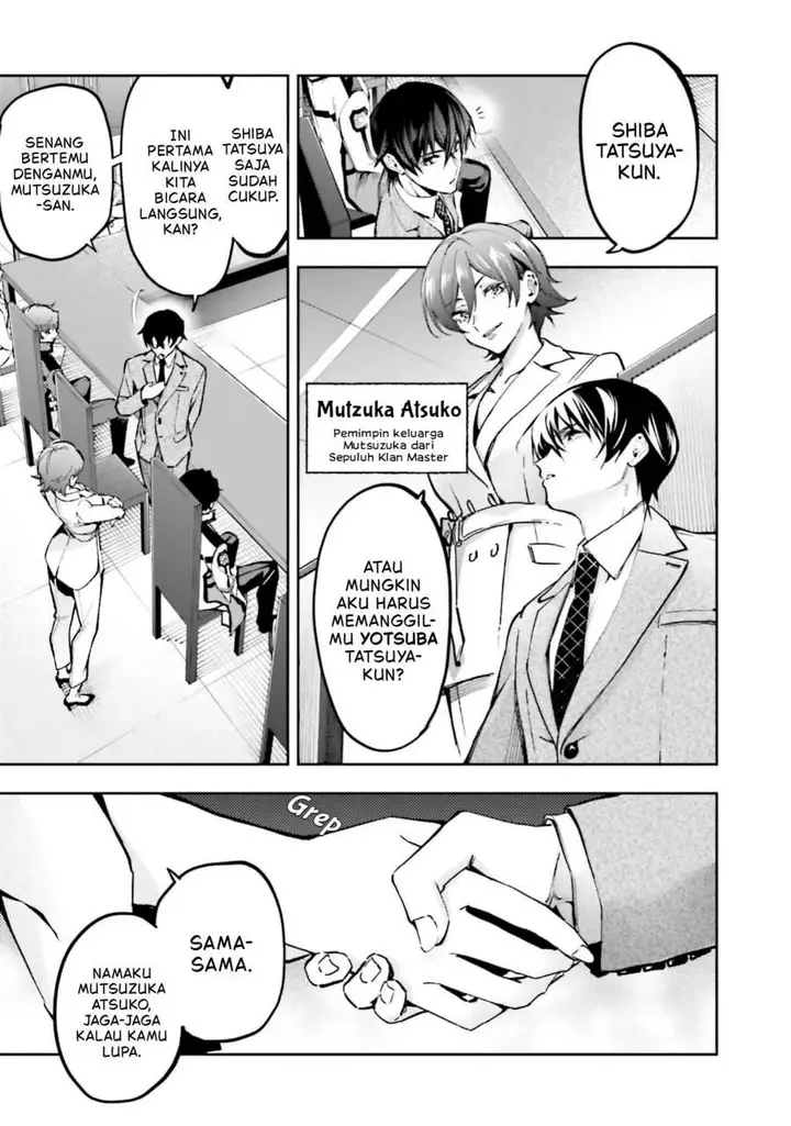 image-komik-mahouka-koukou-no-rettousei-douran-no-joshou-hen-chapter-16-27/33