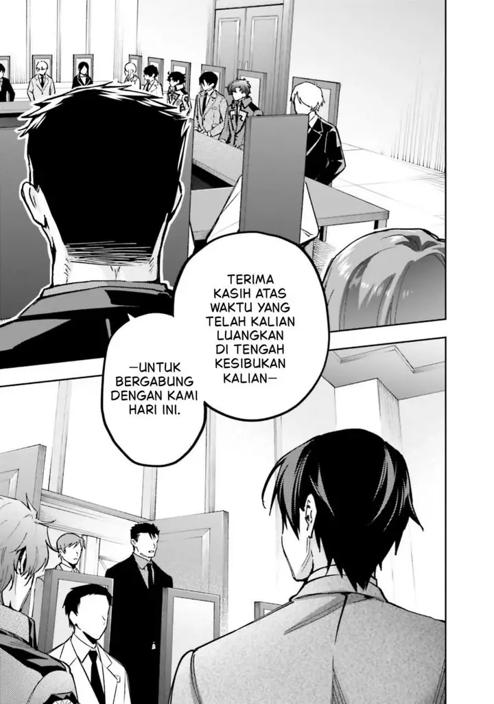 image-komik-mahouka-koukou-no-rettousei-douran-no-joshou-hen-chapter-16-31/33