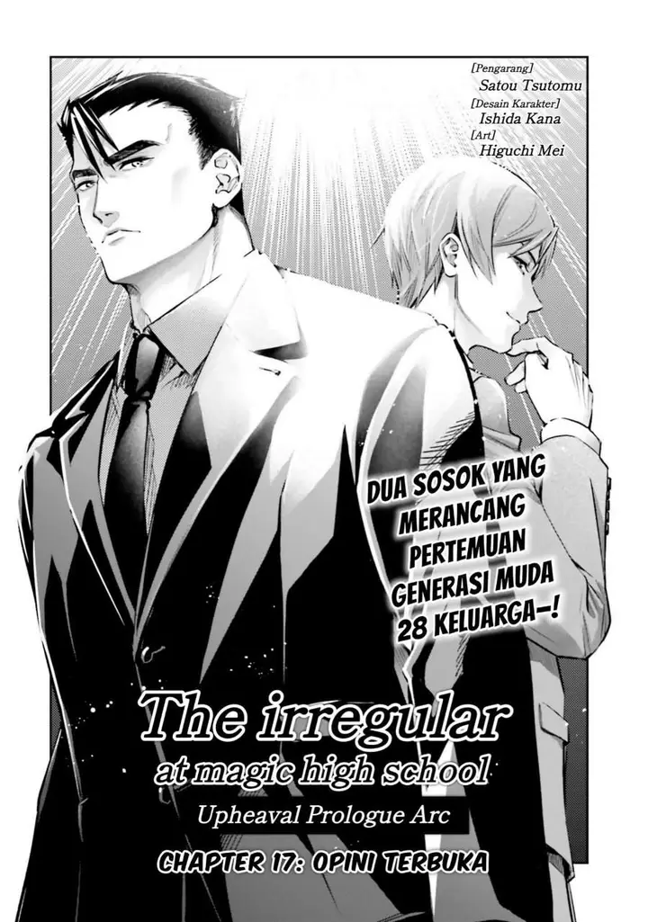 image-komik-mahouka-koukou-no-rettousei-douran-no-joshou-hen-chapter-17-1/23