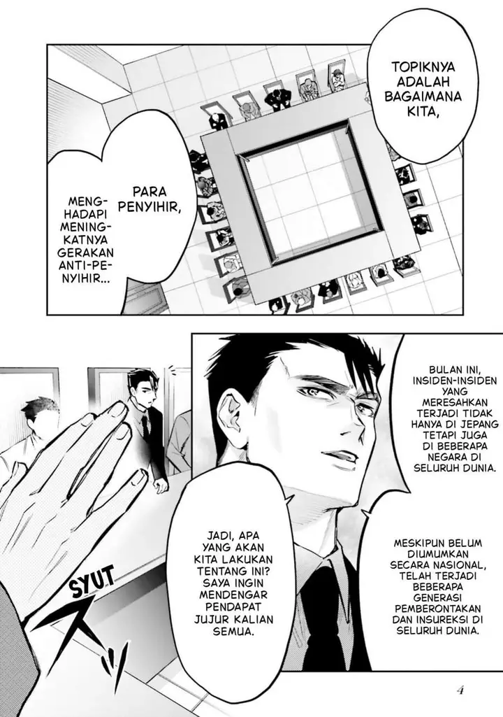 image-komik-mahouka-koukou-no-rettousei-douran-no-joshou-hen-chapter-17-2/23