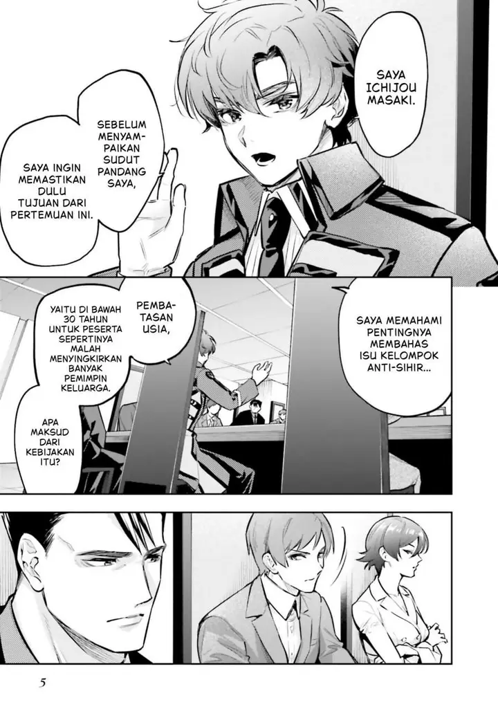 image-komik-mahouka-koukou-no-rettousei-douran-no-joshou-hen-chapter-17-3/23