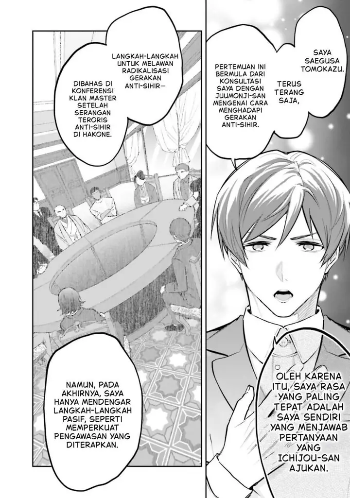 image-komik-mahouka-koukou-no-rettousei-douran-no-joshou-hen-chapter-17-4/23