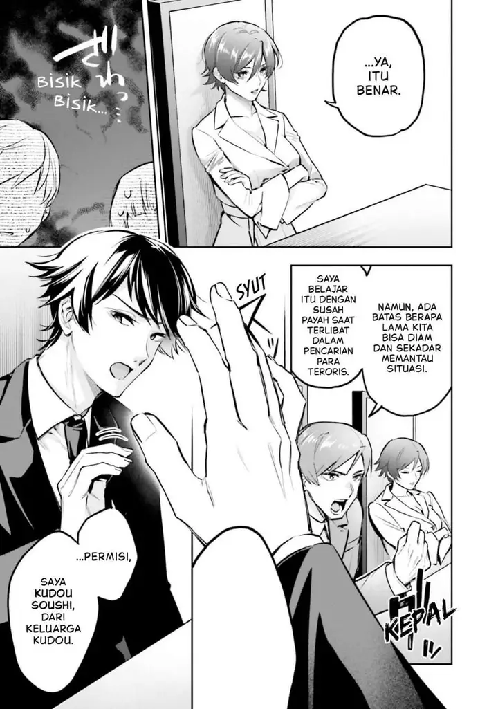 image-komik-mahouka-koukou-no-rettousei-douran-no-joshou-hen-chapter-17-5/23