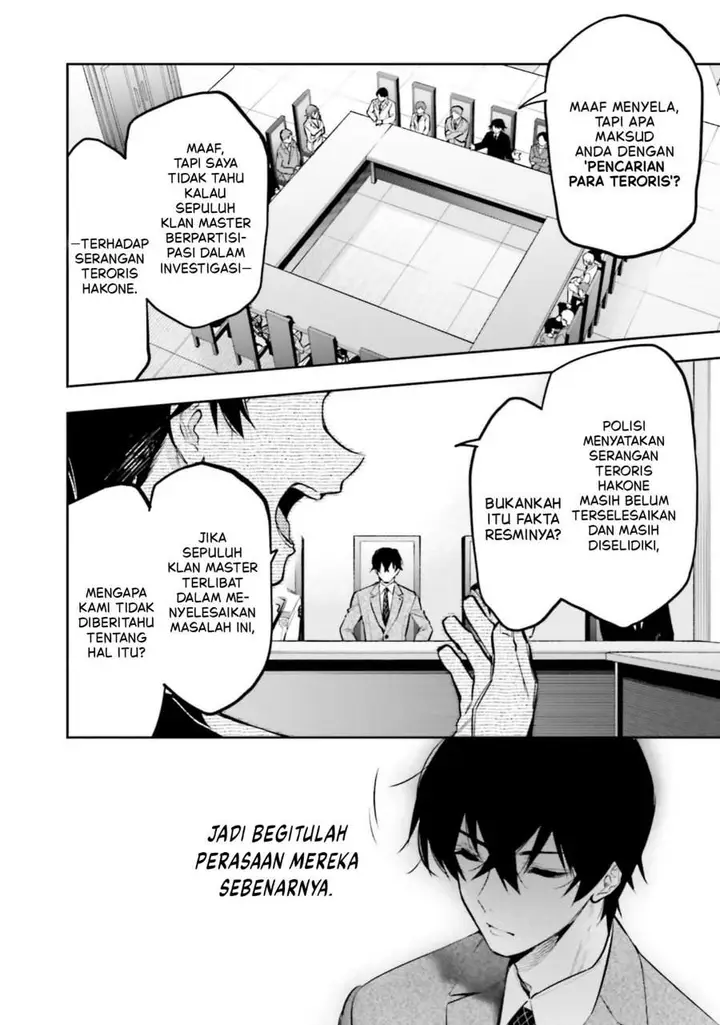 image-komik-mahouka-koukou-no-rettousei-douran-no-joshou-hen-chapter-17-6/23
