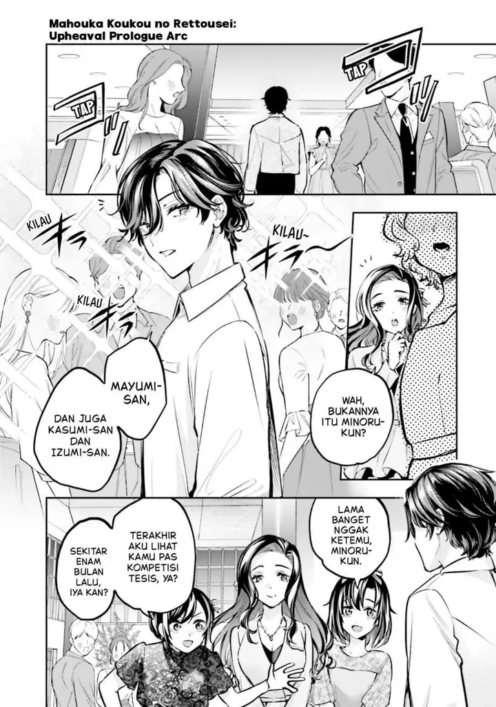 image-komik-mahouka-koukou-no-rettousei-douran-no-joshou-hen-chapter-17-8/23