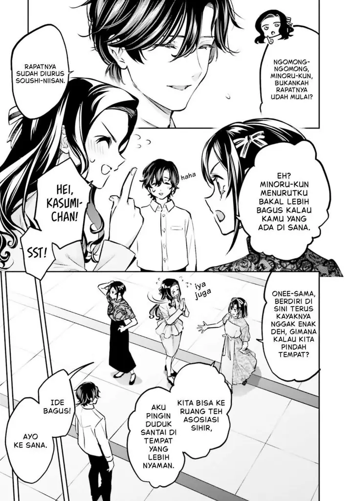 image-komik-mahouka-koukou-no-rettousei-douran-no-joshou-hen-chapter-17-9/23