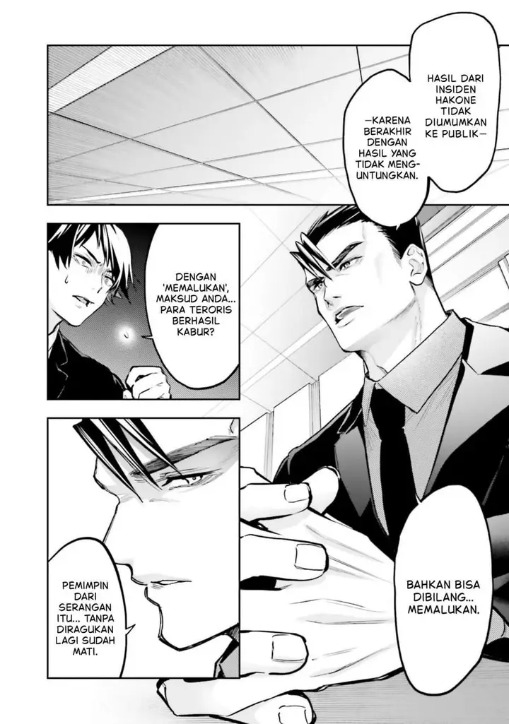 image-komik-mahouka-koukou-no-rettousei-douran-no-joshou-hen-chapter-17-10/23