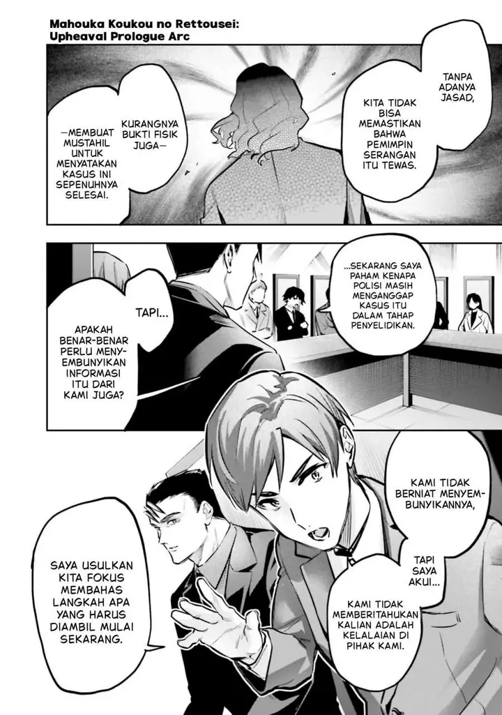 image-komik-mahouka-koukou-no-rettousei-douran-no-joshou-hen-chapter-17-12/23