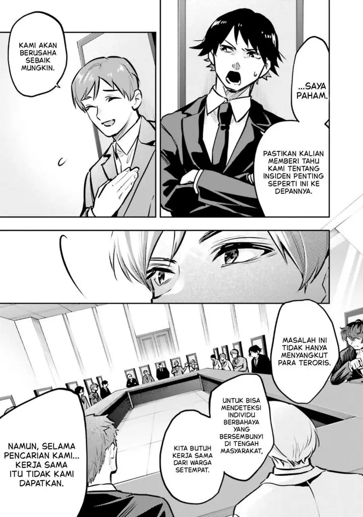 image-komik-mahouka-koukou-no-rettousei-douran-no-joshou-hen-chapter-17-13/23