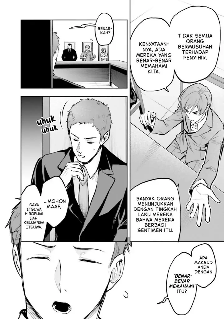 image-komik-mahouka-koukou-no-rettousei-douran-no-joshou-hen-chapter-17-14/23