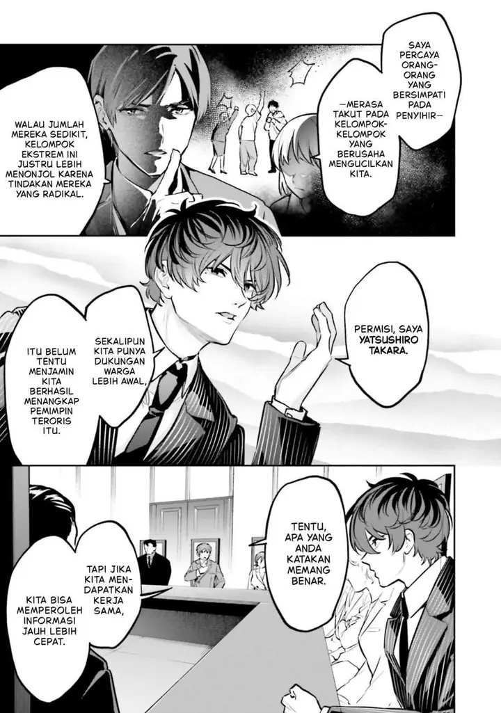image-komik-mahouka-koukou-no-rettousei-douran-no-joshou-hen-chapter-17-15/23
