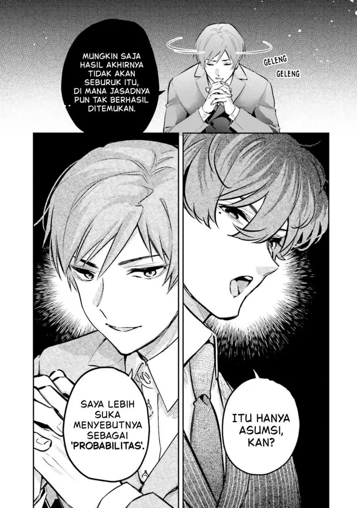 image-komik-mahouka-koukou-no-rettousei-douran-no-joshou-hen-chapter-17-16/23