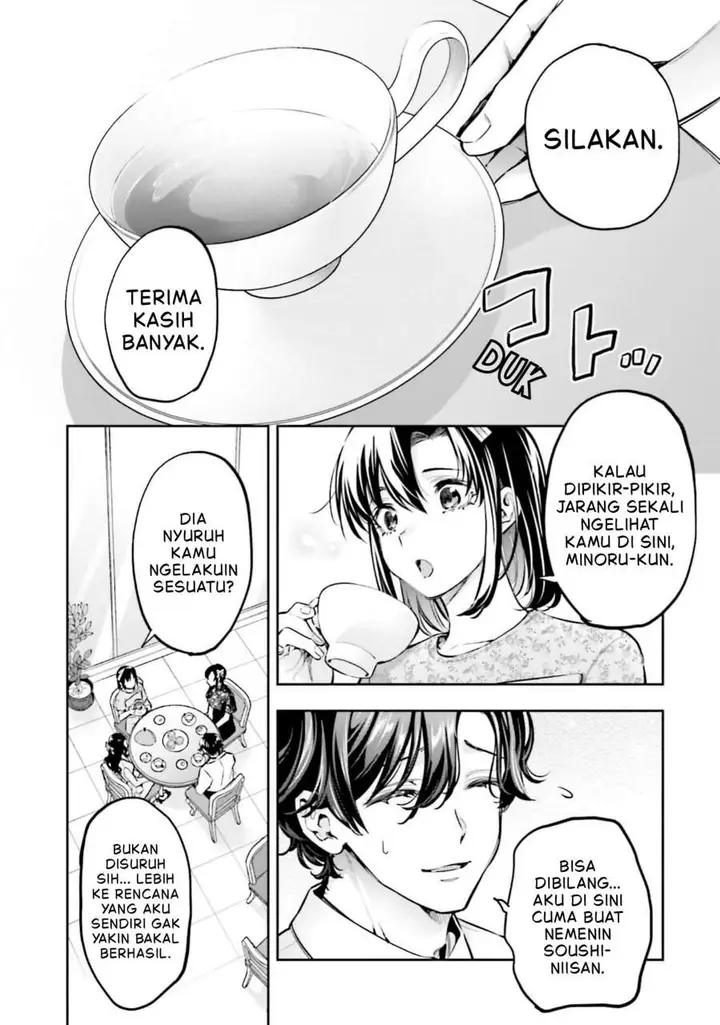 image-komik-mahouka-koukou-no-rettousei-douran-no-joshou-hen-chapter-18-1/29