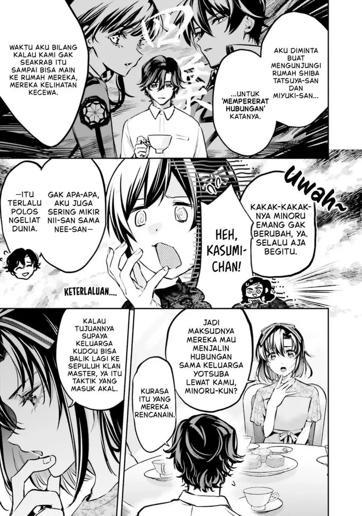 image-komik-mahouka-koukou-no-rettousei-douran-no-joshou-hen-chapter-18-2/29