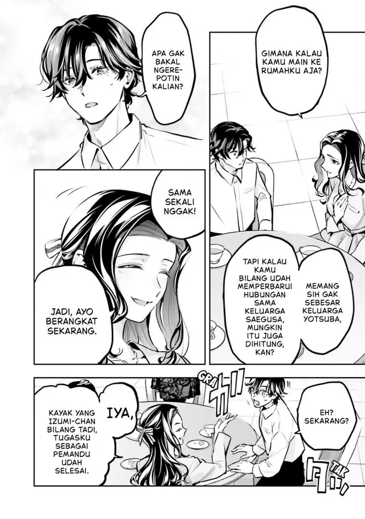image-komik-mahouka-koukou-no-rettousei-douran-no-joshou-hen-chapter-18-5/29