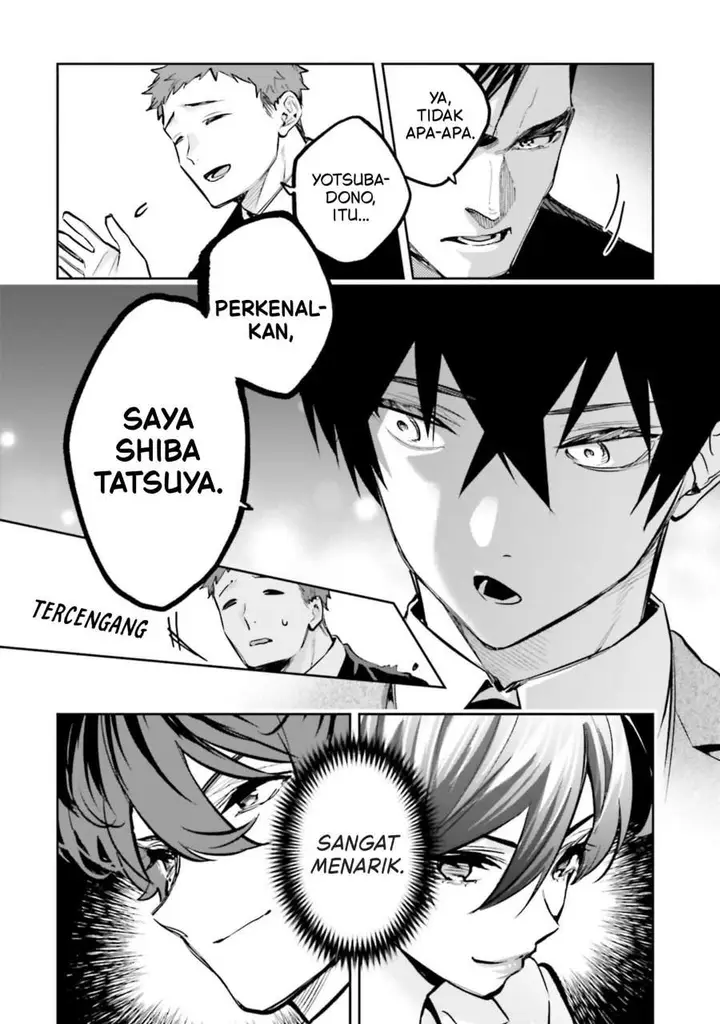 image-komik-mahouka-koukou-no-rettousei-douran-no-joshou-hen-chapter-18-12/29