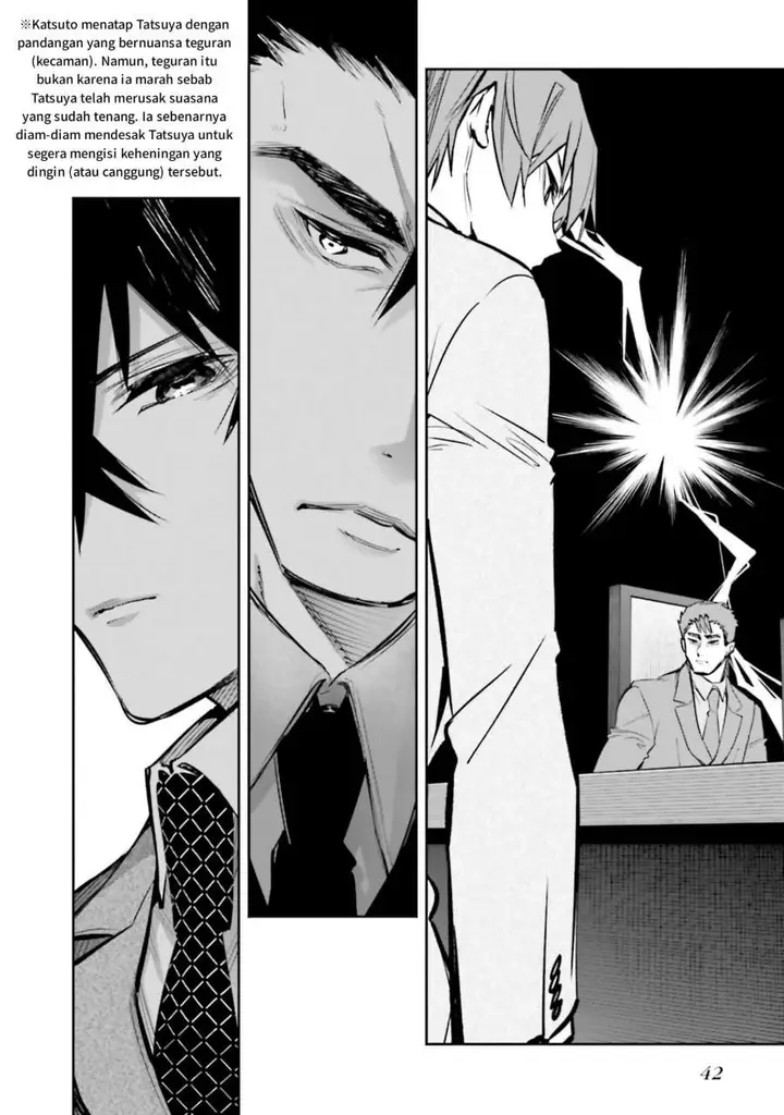 image-komik-mahouka-koukou-no-rettousei-douran-no-joshou-hen-chapter-18-13/29