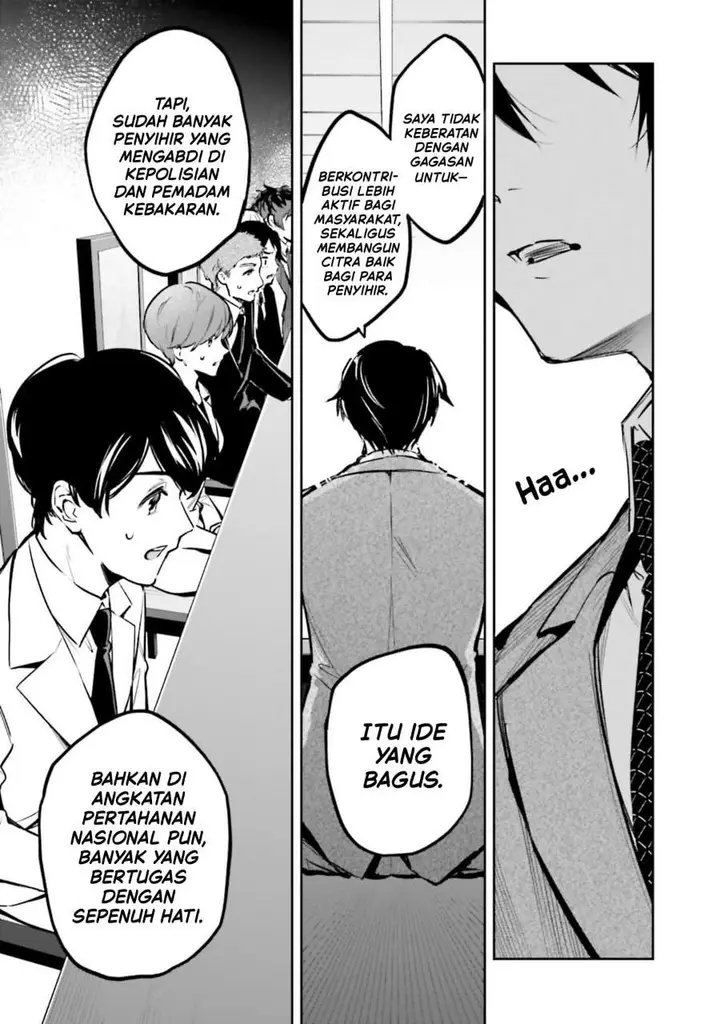 image-komik-mahouka-koukou-no-rettousei-douran-no-joshou-hen-chapter-18-15/29