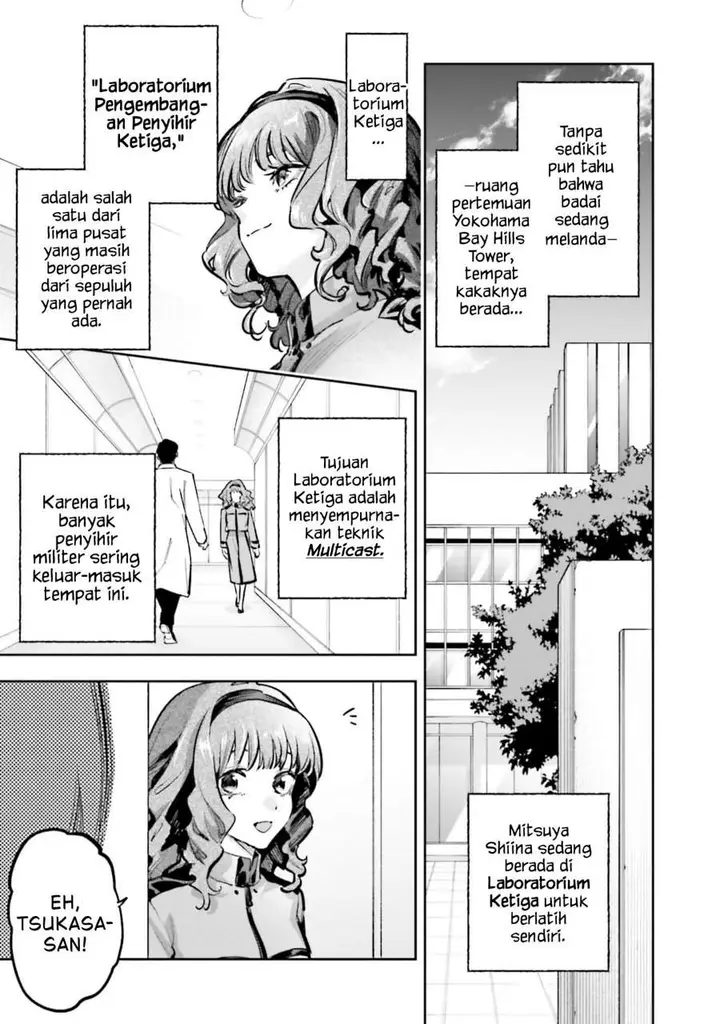 image-komik-mahouka-koukou-no-rettousei-douran-no-joshou-hen-chapter-18-17/29