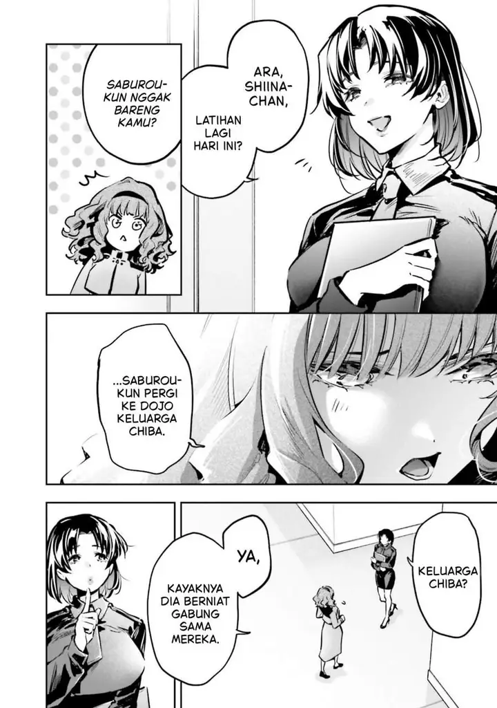 image-komik-mahouka-koukou-no-rettousei-douran-no-joshou-hen-chapter-18-18/29