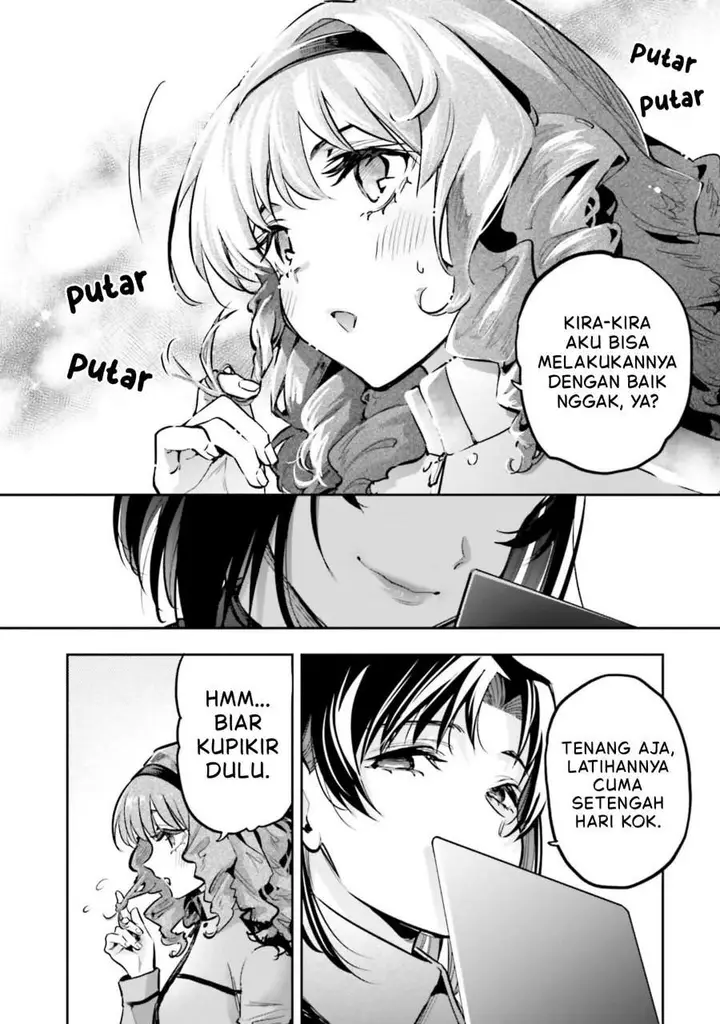 image-komik-mahouka-koukou-no-rettousei-douran-no-joshou-hen-chapter-18-23/29