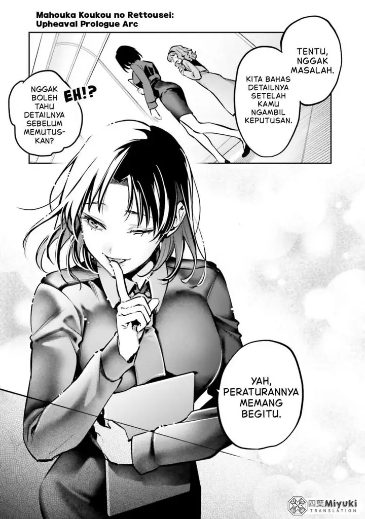 image-komik-mahouka-koukou-no-rettousei-douran-no-joshou-hen-chapter-18-24/29