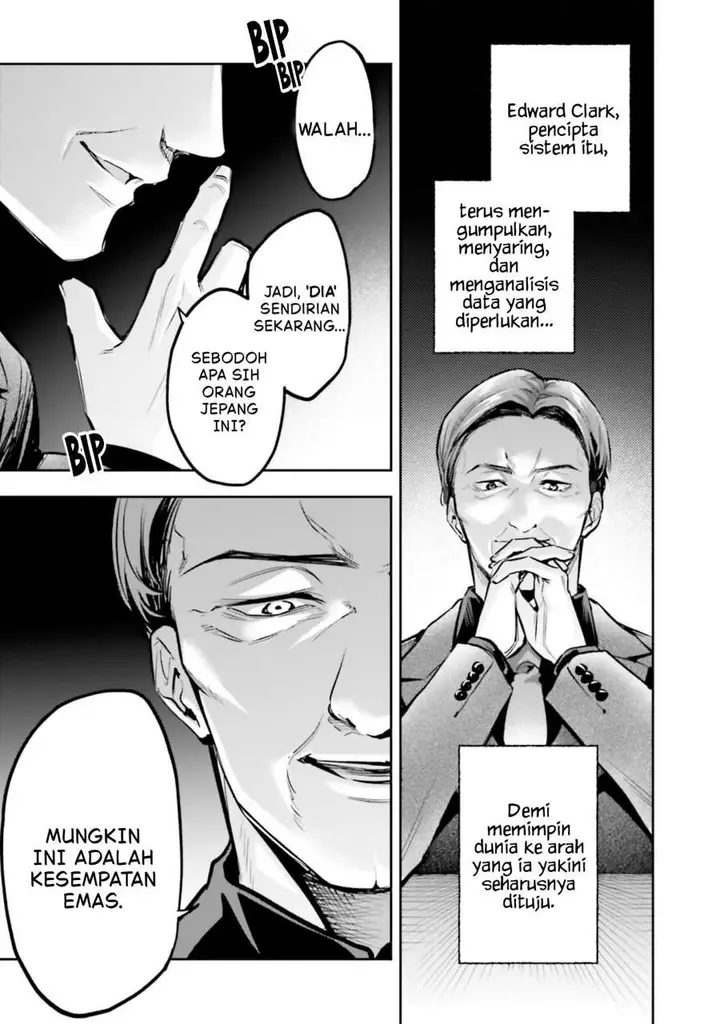 image-komik-mahouka-koukou-no-rettousei-douran-no-joshou-hen-chapter-18-26/29