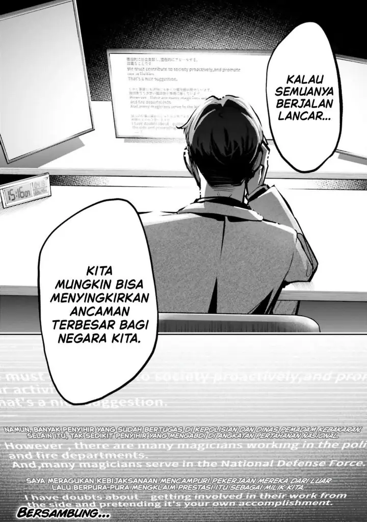 image-komik-mahouka-koukou-no-rettousei-douran-no-joshou-hen-chapter-18-27/29