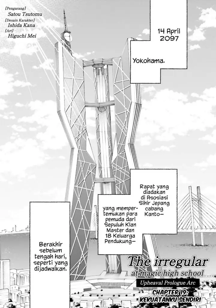 image-komik-mahouka-koukou-no-rettousei-douran-no-joshou-hen-chapter-19-0/32