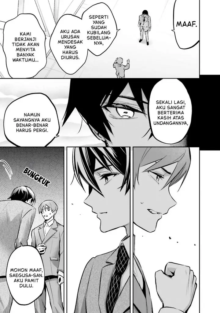 image-komik-mahouka-koukou-no-rettousei-douran-no-joshou-hen-chapter-19-2/32