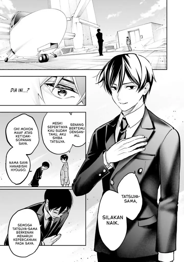 image-komik-mahouka-koukou-no-rettousei-douran-no-joshou-hen-chapter-19-4/32