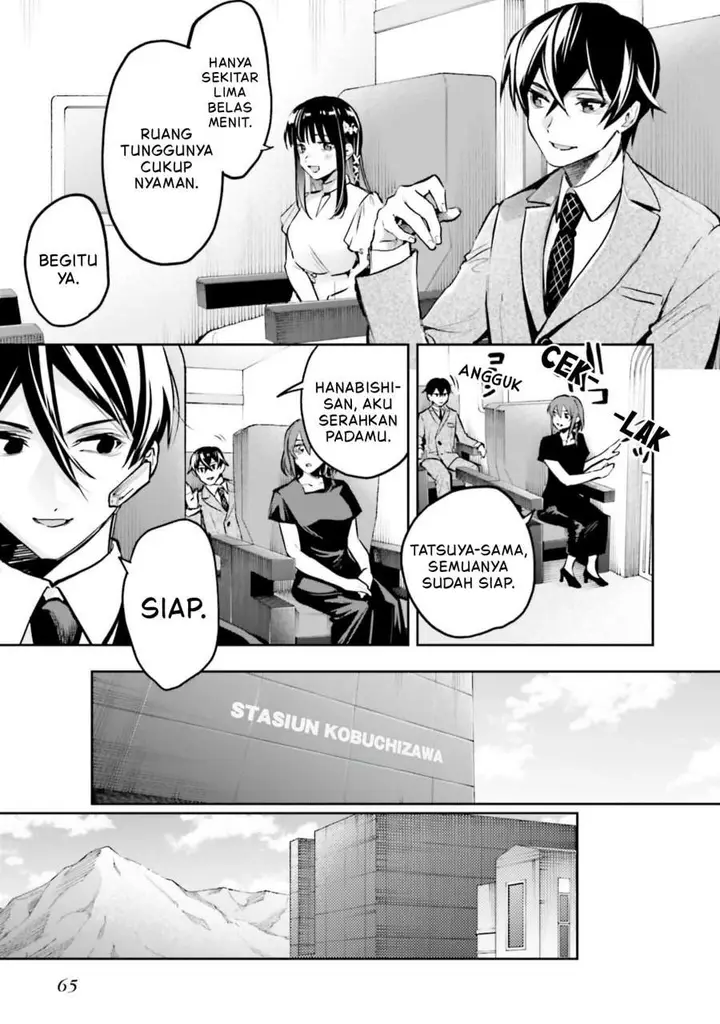 image-komik-mahouka-koukou-no-rettousei-douran-no-joshou-hen-chapter-19-8/32