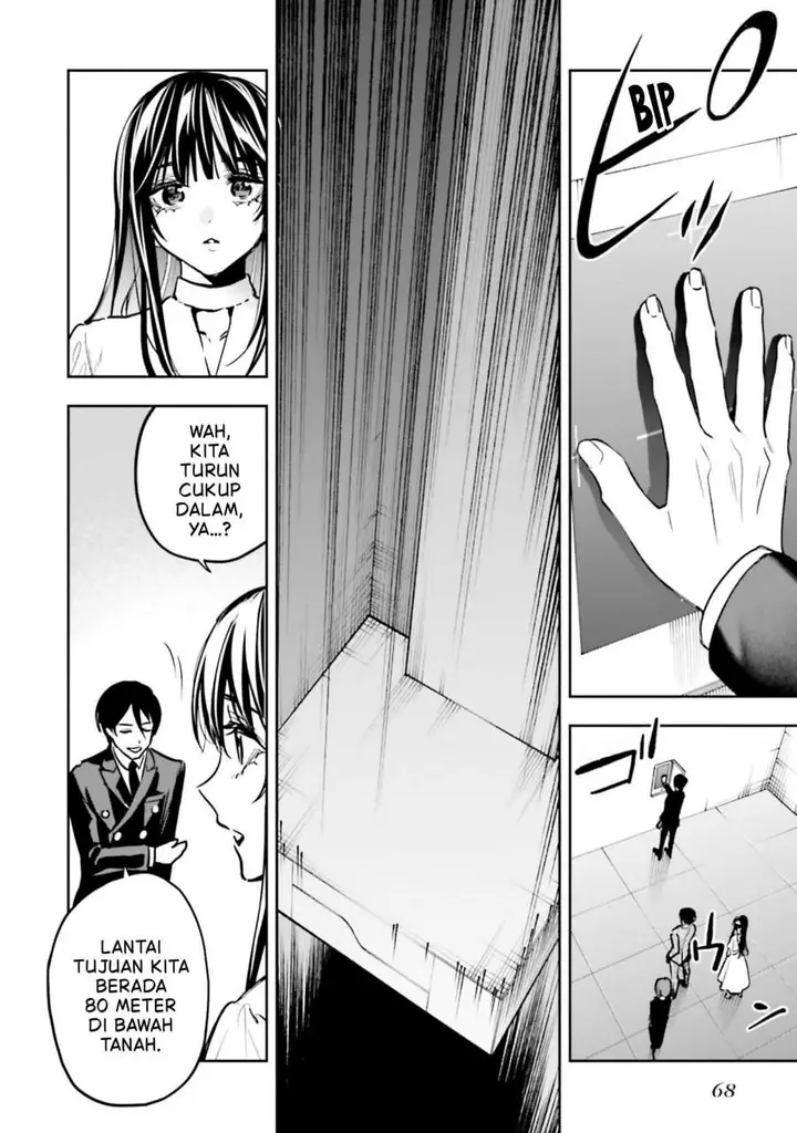 image-komik-mahouka-koukou-no-rettousei-douran-no-joshou-hen-chapter-19-11/32