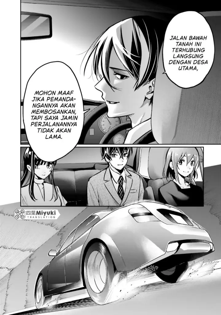 image-komik-mahouka-koukou-no-rettousei-douran-no-joshou-hen-chapter-19-13/32