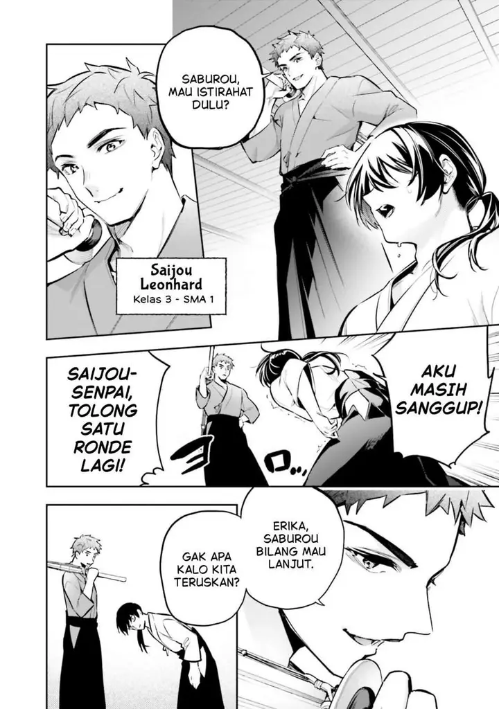 image-komik-mahouka-koukou-no-rettousei-douran-no-joshou-hen-chapter-19-15/32