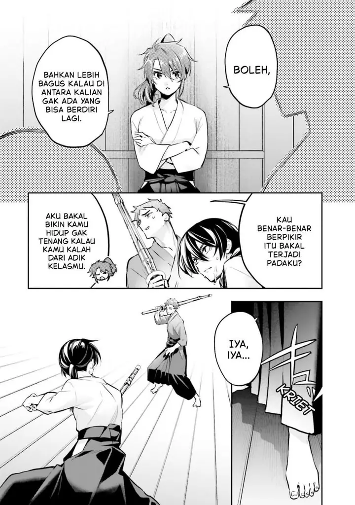 image-komik-mahouka-koukou-no-rettousei-douran-no-joshou-hen-chapter-19-16/32