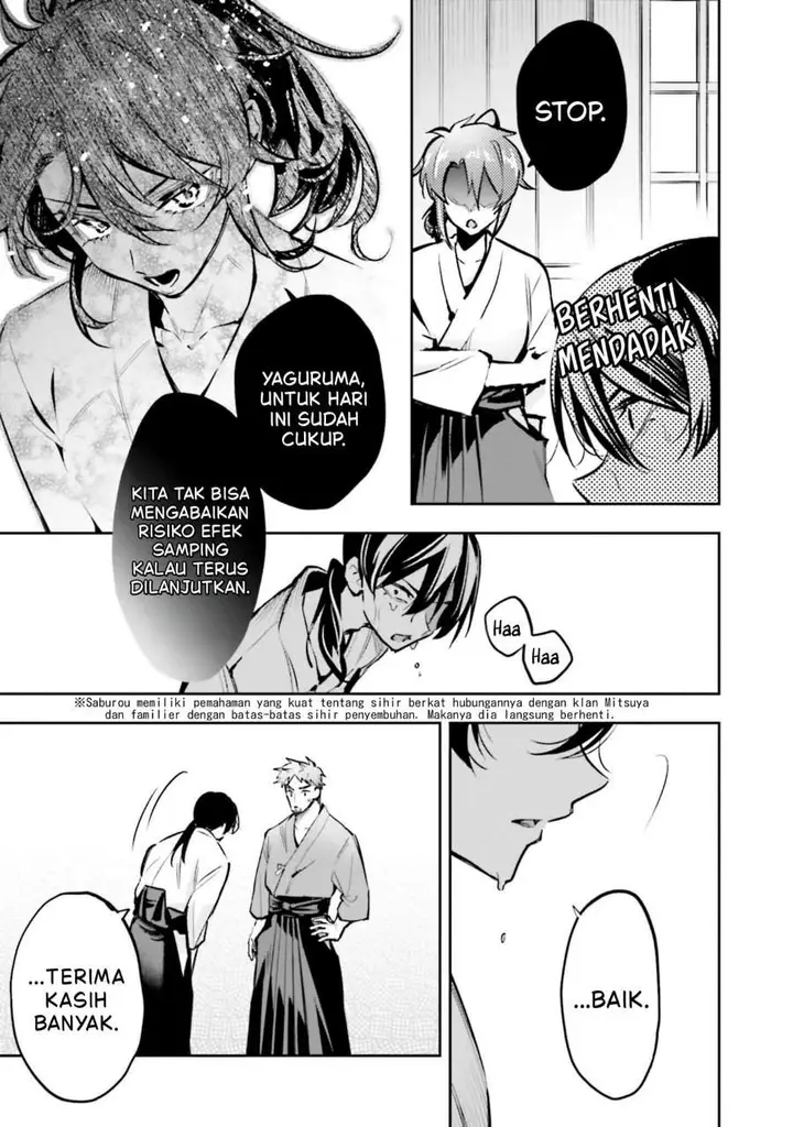 image-komik-mahouka-koukou-no-rettousei-douran-no-joshou-hen-chapter-19-27/32