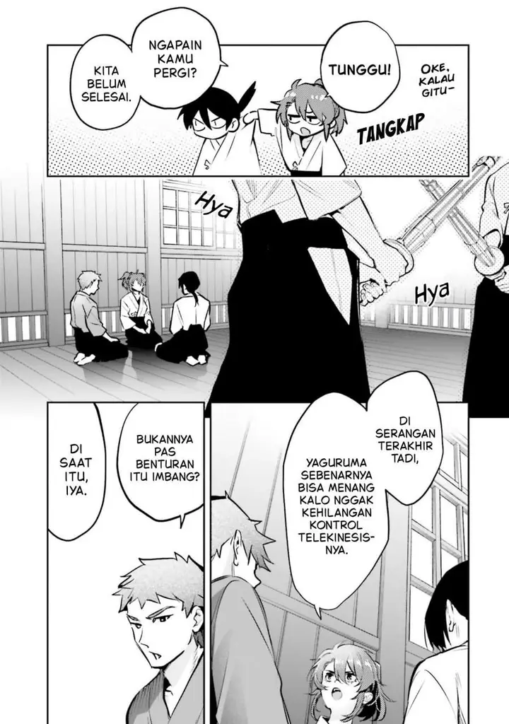 image-komik-mahouka-koukou-no-rettousei-douran-no-joshou-hen-chapter-19-28/32